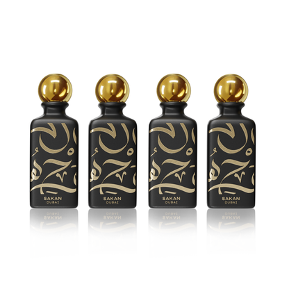 The Luxury Oud Set